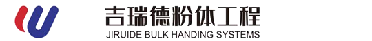 广州吉瑞德粉体工程技术有限公司